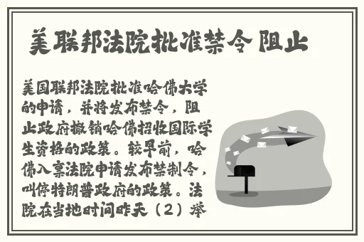 **的爱