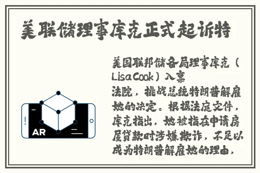 亚洲无mate20pro