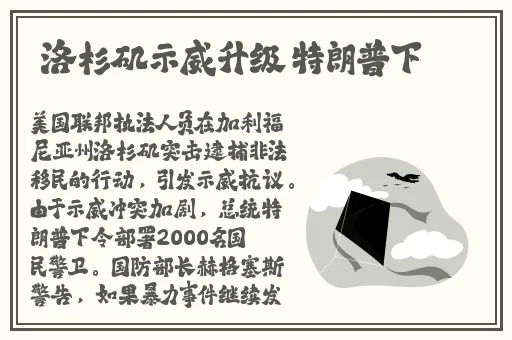 用坤坤塞进桃子里怼来怼去69