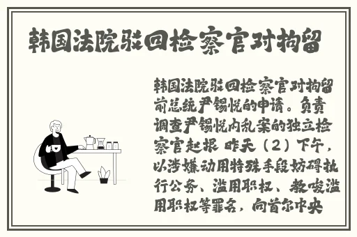 **直播刺激战场在哪里
