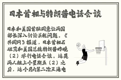 挽群子跨开双腿运动91